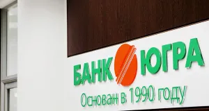 Последний фокус «Югры»: Банк России мог не оценить подарок Алексея Хотина