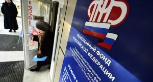 Бедная старость: почему необходимо изменить систему вознаграждения пенсионных фондов