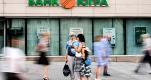 Битва на «Югре»: чем чревато противостояние Алексея Хотина с Банком России