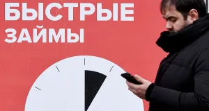 Рисковый процент. Как безопасно вложиться в микрофинансовую организацию