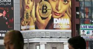 Facebook против биткоина: соцсеть запретила рекламу ICO и криптовалют