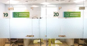 Как в России готовят ремейк американского ипотечного кризиса