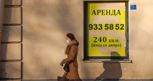 Преимущество слабости: от сильного падения российский ВВП спасли структурные особенности и статистика