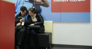 Новые старые грабли: будет ли в России банковский кризис?