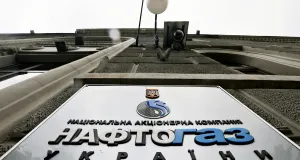 Газовые войны. В чем причины нового конфликта между Киевом и Москвой