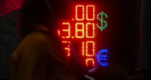 США могут внести Россию в список манипулирующих валютой стран. Стоит ли ждать новых санкций?