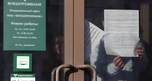 Банкротство банков: как юрлица могут вернуть свои деньги?