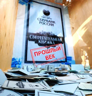 фото Итар-ТАСС
