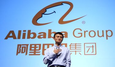 Alibaba        