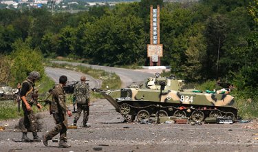 Знакомства для секса в Донецкой области