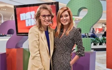 Француз әйелімен жыныстық қатынас