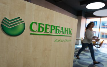 Включил порно и издевался над женщиной. Афериста в Чехии остановил вовремя подоспевший сын