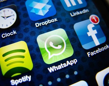 Как Проверить Удаленные Записи Звонков в WhatsApp?