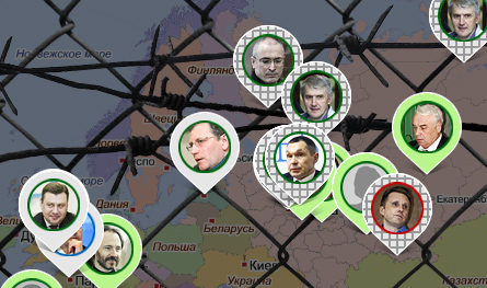Архипелаг Ходорковского: где фигуранты «дела ЮКОСа» встречают юбилей