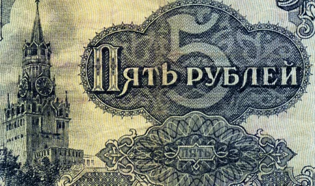 Декларации о доходах — 2012: чиновники и богатство