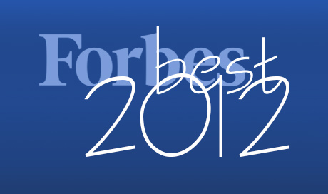 Лучшие материалы Forbes 2012 года