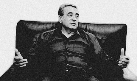 Доля профессора