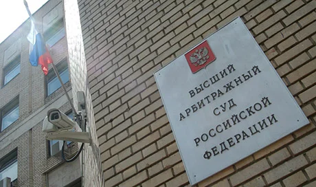 фото fotoimedia / Ведомости / С. Портер