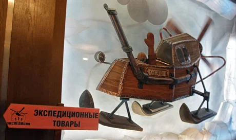 фото Коммерсант/Юрия Мартьянова