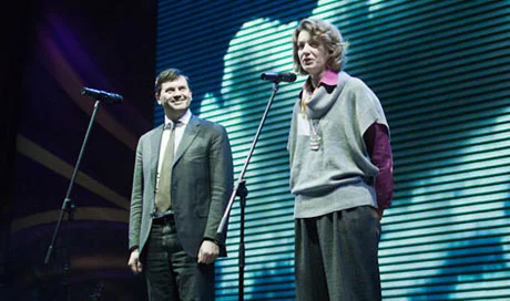 Всюду бизнес