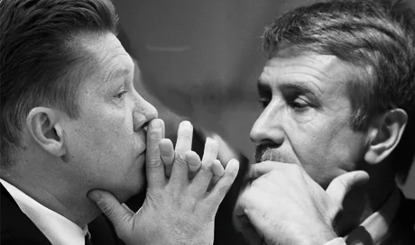 фото ИТАР-ТАССТ
