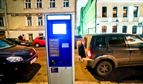 Сколько должна стоить парковка в центре Москвы