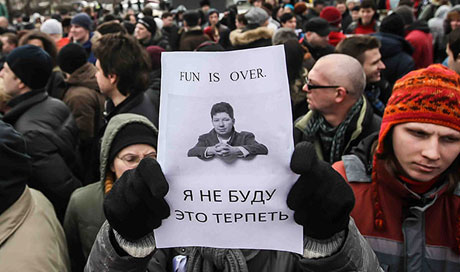 Митинг на Пушкинской площади 17 марта. Фоторепортаж