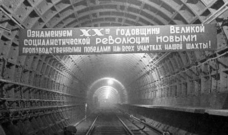 фото РИА Новости