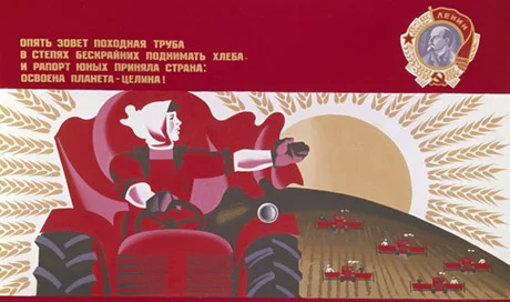 фото РИА Новости