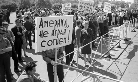 фото РИА Новости
