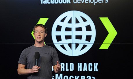 Конкурс Facebook в Москве: хотят ли победители уехать в Америку?