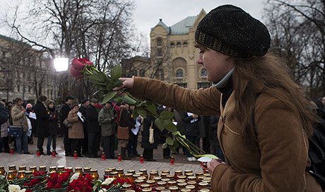 У Соловецкого камня в Москве помянули жертв сталинских репрессий