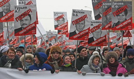 Критическая отметка: чем закончилась политическая реформа Медведева