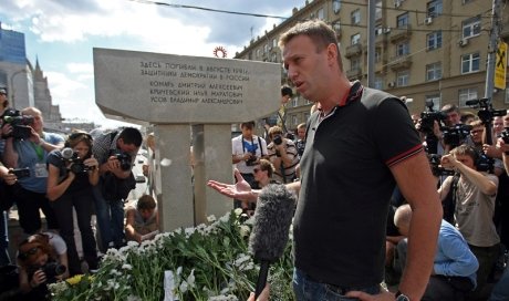 День памяти и надежды: в Москве отметили годовщину победы над ГКЧП 