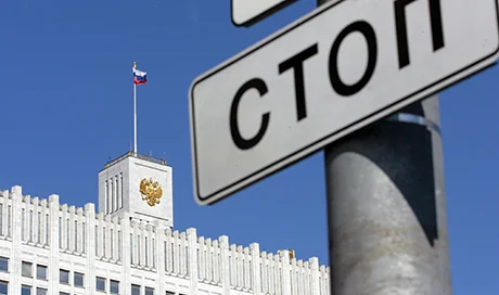 фото ИТАР-ТАСС