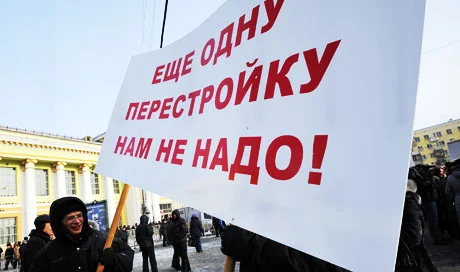 фото Итар-ТАСС