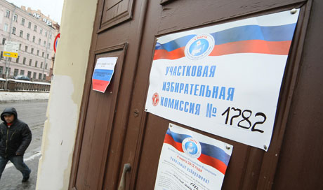 Президентские выборы-2012 в 10 цифрах