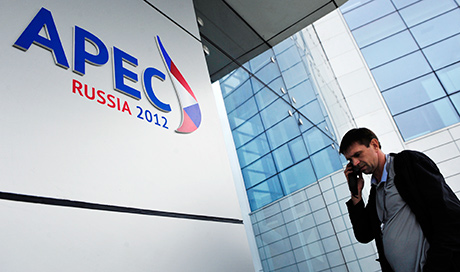 Как Россия смогла потратить на саммит АТЭС в 800 раз больше США?
