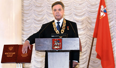 5 скандалов в Подмосковье: итоги правления губернатора Громова