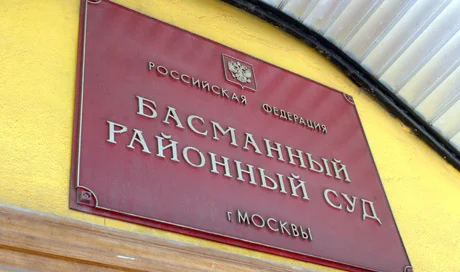 фото ИТАР-ТАСС