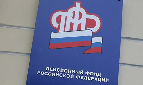 фото ИТАР-ТАСС