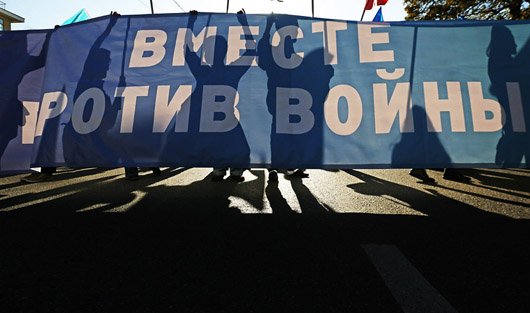 Антивоенный маршрут: в Москве прошел «марш мира»