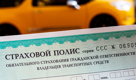 Фото ТАСС