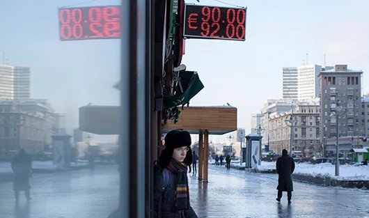 Фото Alexander Zemlianichenko / AP / TASS