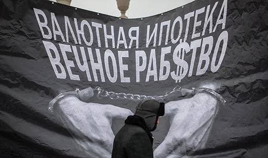 Фото Ильи Питалева / ТАСС