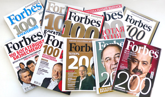 Итоги десятилетия: как изменился рейтинг Forbes