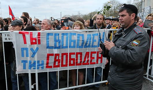 Возвращение на Болотную: как оппозиция отметила годовщину шествия 6 мая