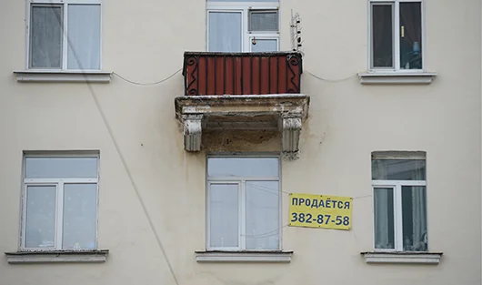 Фото Доната Сорокина / ТАСС