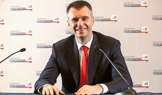 фото Макса Новикова для Forbes