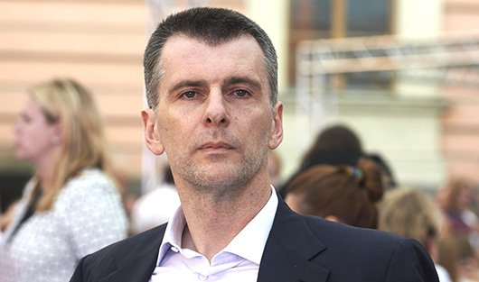 Прохорова избрали в совет директоров банка «Возрождение»